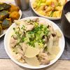 ユウハの作ってみた!投稿(やみつきおかず☆トロトロ鶏大根のうま塩煮こみ)