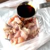 ジュワッととろうま！【鶏なす唐揚げ】の工程3