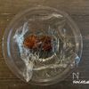 とろんとろん仕上げ★我が家自慢の茶碗蒸しの工程2