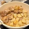これはハマる♡【鶏肉とじゃがいもの韓国風ハニーバター】の工程3