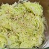 月雪由翔の作ってみた!投稿(スピードおかず♪千切りキャベツのごま油あえ)