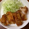 1060572の作ってみた!投稿(『ご飯もお酒も進む！！パリパリ旨辛チキン』)