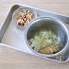 中華風『チンゲン菜の香味ナッツだれ』の工程2