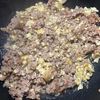 【大根1kg消費☆トロトロひき肉ピリから味噌とうふ餡】の工程4