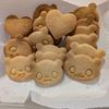892286の作ってみた!投稿(親子で作れる♡サクサク米粉クッキー《バター/小麦不使用》)