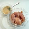 【ささみの味噌マヨ照り焼き】しっとりやわらか♡ご飯が進むの工程1