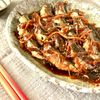 新米泥棒！鰯の甘露煮の工程5
