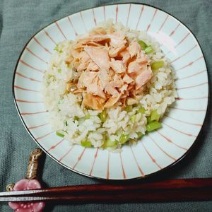 M＊Pの作ってみた!投稿(鮭のせ大根めし)