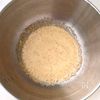 もりもり食べられる!無限豆苗♩3分でできる!ボリューム副菜の工程1