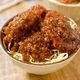 鶏むね肉1枚で作る♪【濃厚味噌ダレカツ丼】