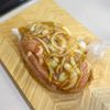 【豚の生姜焼き】漬けて焼くだけ！の工程1