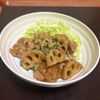 えり🥀の作ってみた!投稿(【鶏肉とれんこんのにんにくマヨ照り焼き】簡単こく旨♡)