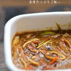 【作り置き】これさえあれば大丈夫！基本の万能薬味ダレ