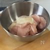 ご飯が消える【鶏むねキャベツの味噌バター炒め】の下準備