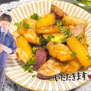 綾鷹ルイの作ってみた!投稿(【さつまいも鶏れんこんバター醤油ソテー】シャキほく秋おかず♡)