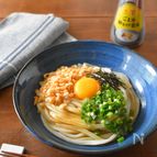 レンジで5分！ごま油醤油の冷やし釜玉うどん