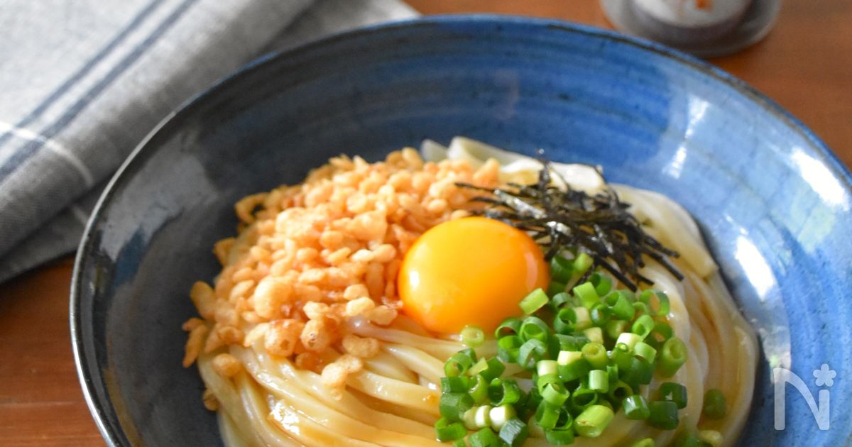 レンジで5分！ごま油醤油の冷やし釜玉うどん