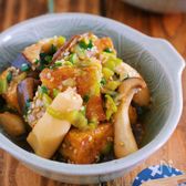 コスパ◎♪『厚揚げとエリンギのねぎだく中華あえ』