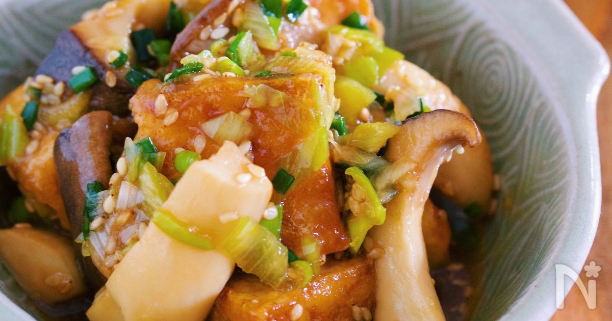 コスパ◎♪『厚揚げとエリンギのねぎだく中華あえ』