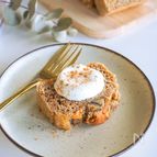 米粉のスパイスバナナケーキ