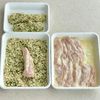 青のり香る♩のりのりスティックチキンの工程2