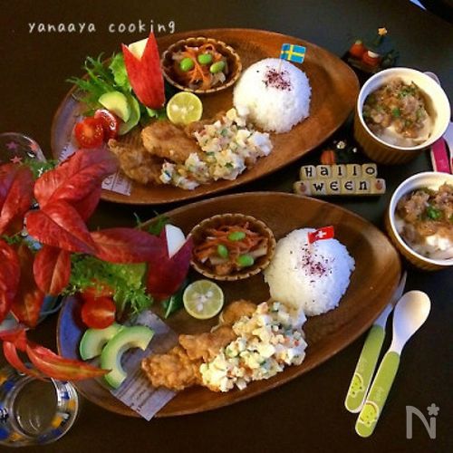 本日のお子様ランチ メイン チキン南蛮 レシピサイト Nadia ナディア プロの料理家のおいしいレシピ 本日のお子様ランチ メイン チキン南蛮 レシピサイト Nadia ナディア プロの料理家のおいしいレシピ