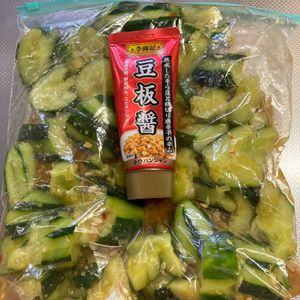 そら・ゆずの作ってみた!投稿(ピリ辛でお酒がススム！ピリ辛みそきゅり)