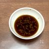 簡単ワンパン【豚こまとオクラとえのきの梅ぽん炒め】さっぱり♪の工程3