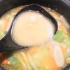 ◆野菜だけで！豚汁風みそ汁◆煮るまで5分♪の工程3