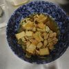 atsukoの作ってみた!投稿(煮るだけでとろり！豚バラ大根の米粉煮込み)
