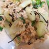 yooooの作ってみた!投稿(【焼き大根のツナ塩昆布和え】香ばしさが美味しい！)