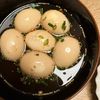 Rの作ってみた!投稿(【やみつき味付たまご】これだけでご飯もお酒もいける！！)