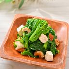 春先取り！菜の花のクリチナッツ和え