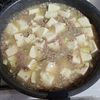 9Sの作ってみた!投稿(レンジで〖白い麻婆豆腐〗生姜香る♪白だしでさっぱり夏の味*+)