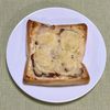 キャピタンの作ってみた!投稿(オニオンベーコントースト。)