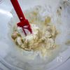 きゅうりとクリームチーズの梅肉和えの工程3