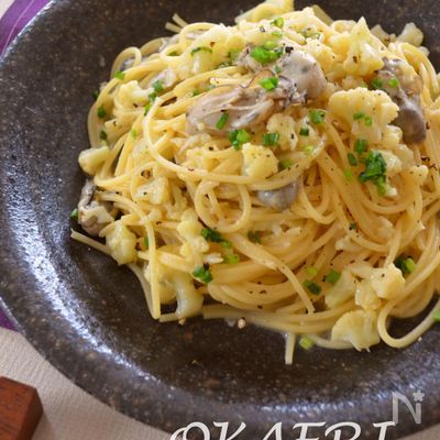 牡蠣とカリフラワーのバター醤油パスタ