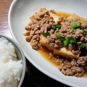 ひろりぃの作ってみた!投稿(【家常豆腐】豆腐とひき肉のご飯泥棒)