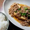 ひろりぃの作ってみた!投稿(【家常豆腐】豆腐とひき肉のご飯泥棒)