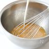 おから入りで栄養満点!
とうもろこしの米粉マフィンの工程7