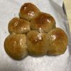 La gelatinaの作ってみた!投稿(初心者向け!丸めて並べるだけのちぎって食べる葡萄パン)