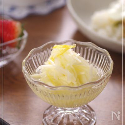 セロリのはちみつレモンの甘酢漬け