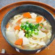 【けんちんうどん】精進料理、野菜の旨味がつまったほっとする味