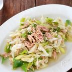 【レンジで簡単】長ねぎとツナの中華あえ