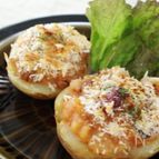 お豆ごろっと和風ジャケットポテト