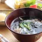 舞茸のお吸い物（白だし使用）