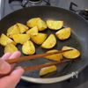 【簡単で激うま】甘辛ジャーマンポテトの工程4
