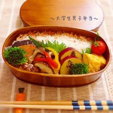 お弁当にもう一品！
～薩摩芋の蜂蜜柚子煮～
