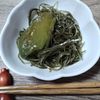 M＊Pの作ってみた!投稿(丸ごとピーマンと切り昆布の煮物【作り置き】)