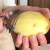 作りおきOK 【オーロラポテト】の下準備